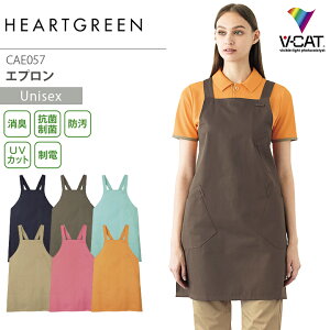 Gv n[gO[ CAE057 jp Y fB[X L R  h UVJbg d Ōt KŌ    nr a@ jtH[ KARSEE J[V[ M L