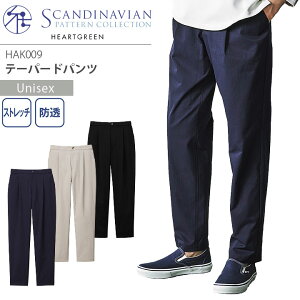 e[p[hpc HEART GREEN HAK009 jp Y{ Y fB[X Xgb` h~    nr a@ jtH[ n[gO[ KARSEE J[V[