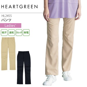 pc n[gO[ HL2455 fB[X Y{ `mpc p Xgb` z  d    nr a@ jtH[ KARSEE J[V[ SS-3L