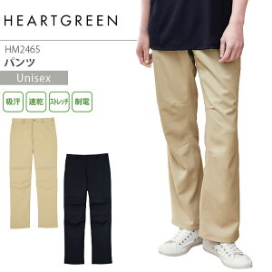 pc n[gO[ HM2465 jZbNX Y fB[X Y{ `mpc Xgb` z  d    nr a@ jtH[ KARSEE J[V[ S-3L