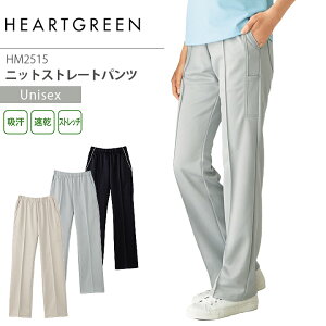 jbgXg[gpc n[gO[ HM2515 jp Y fB[X Y{ Xgb` z  Ōt KŌ    nr a@ jtH[ KARSEE J[V[ 4L-5L