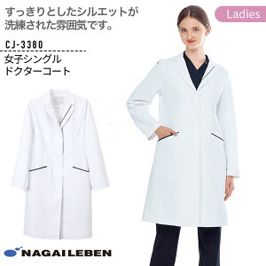 iKC[x q VOhN^[R[g CJ-3380 ×p   p fB[X d  a@ NjbN ܎t  t   fBJEFA