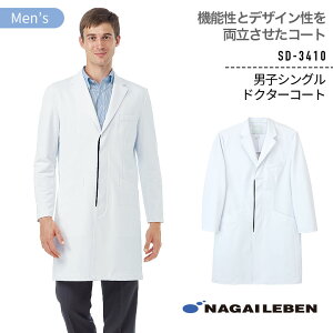 iKC[x jq VOhN^[R[g SD-3410 ×p   jp Y d  a@ NjbN ܎t  t   fBJEFA