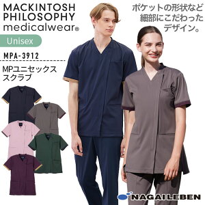 iKC[x MPjZbNX XNu MPA-3912 ×p  Ōt jp Y fB[X Xgb` d   a@ NjbN  t i[X  nr fBJEF