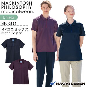 iKC[x  jbgVc MPjZbNX MPJ-3992 ×p  jp Y fB[X Xgb` d  u a@ NjbN  t Ōt i[X K m {