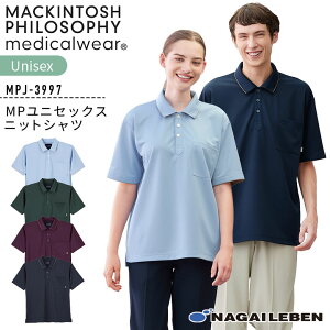 iKC[x  jbgVc MPjZbNX MPJ-3997 ×p  jp Y fB[X Xgb` d  u a@ NjbN  t Ōt i[X K m 