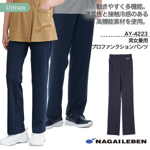 iKC[x vt@NVpc AY-4223 jp Y fB[X ×p Y{ XbNX  d  Xgb`  a@ NjbN ܎t  t Ōt i[X 