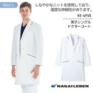 iKC[x jq VOhN^[R[g HE-4950 ×p   jp Y d  a@ NjbN ܎t  t   fBJEFA