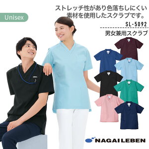 iKC[x XNu jp SL-5092 ×p  Ōt  Y fB[X Xgb` d  a@ NjbN  t i[X m nr fBJEFA