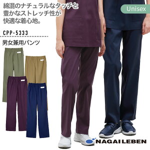 iKC[x XNupc jp CPP-5333 ×p  Ōt Y{ Y fB[X Xgb` d  a@ NjbN  t i[X m nr fBJEFA