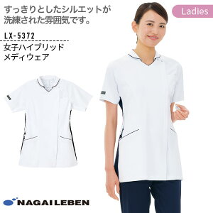 iKC[x q nCubh fBEFA LX-5372 ×p   p XNu fB[X Xgb`  d  a@ NjbN  t Ōt i[X  nr 