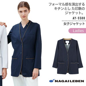 yN[|zzziKC[x qWPbg AY-5500 ×p    fB[X Xgb` d   a@ NjbN  t Ōt i[X fBJEFA 