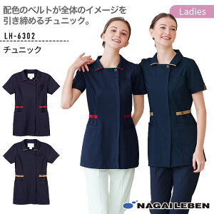 iKC[x `jbN LH-6302 ×p  Ōt fB[X Xgb` XNu d   a@ NjbN  t i[X  nr fBJEFA