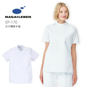 yziKC[x q | ×p  Ōt EP-170 p a@ NjbN fB[Y fBJEFA P[V[