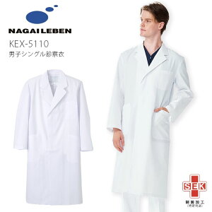 yziKC[x jq VOfÈ KEX-5110 hN^[R[g ×p   jp Y a@    NjbN fBJEFA