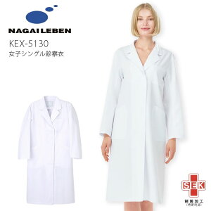 yN[|zzzyziKC[x q VOfÈ KEX-5130 hN^[R[g ×p   p fB[X a@ ܎t    fBJEFA