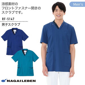 �i�K�C���[�x�� �j�q�X�N���u RF-5147 ��×p ���� ���� �����Y �X�g���b�` ���� ���d ���� �a�@ �N���j�b�N ��� ��t �Ō�t �i�[�X ��� ���n�r�� ���f�B�J���E�F�A �j���p