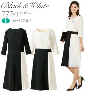 ワンピース カウンタービズ 7734 春夏 ストレッチ 撥水 撥油 防汚 事務服 受付 エステ クリニック 美容 オフィスウェア コスメショップ レディース 制服 ユニフォーム ハネクトーン 【5-15号】