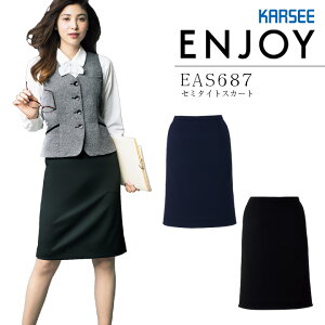  Z~^CgXJ[g J[V[ EAS687 I[V[Y Xgb` z  UVJbg ItBX fB[X   jtH[ ENJOY KARSEE y5-21z