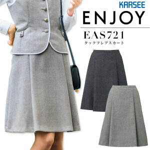 yN[|zzz ^bNtAXJ[g J[V[ EAS721 H~ Xgb` 璹 ItBX fB[X   jtH[ ENJOY KARSEE y5-21z