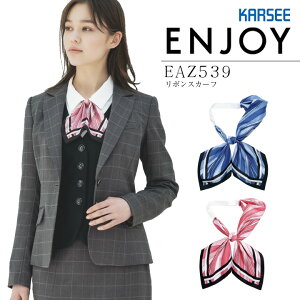  {XJ[t J[V[ EAZ539 ItBX fB[X  jtH[ ENJOY KARSEE