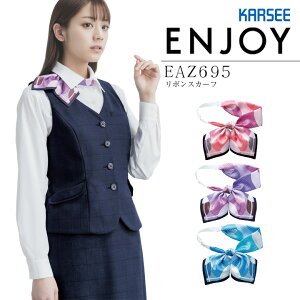  {XJ[t J[V[ EAZ695 ItBX fB[X  jtH[ ENJOY KARSEE