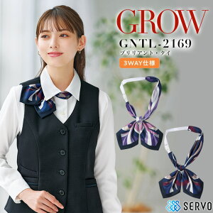 uAg ^C 3WAYdl GROW GNTL-2169  t ItBXEFA fB[X    ANZT[ XJ[t { T[H