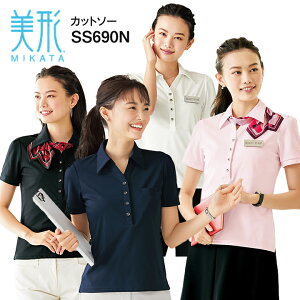  Jbg\[ ` ~J^ SS690N Ďdl Xgb` h~ z UVJbg ItBXEFA fB[X  jtH[ MIKATA _n{XyS-4Lz