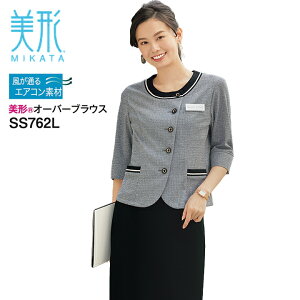 yN[|zzz I[o[uEX ` ~J^ SS762L Ďdl z hXgb` ItBXEFA fB[X  jtH[ MIKATA _n{Xy5-19z