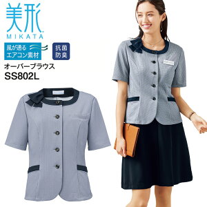 yN[|zzz I[o[uEX ` ~J^SS802L t h~ z UVJbg RۖhL Xgb` ItBXEFA fB[X  jtH[ MIKATA _n{Xy5-19