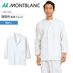 ߁iSj jp 1-801 Y RbNR[g ~[ H Xg JtF ڋq  jtH[ Zu