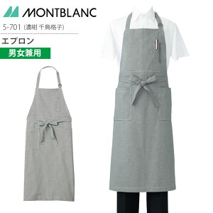 yN[|zzzGviZ 璹iqj 5-701 jp Y fB[X  ~[ H Xg JtF ڋq  jtH[ Zu