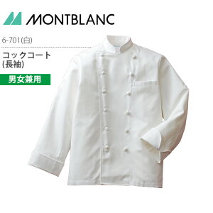 RbNR[g  jp 6-701 R[g Y fB[X   ~[ H Xg JtF ڋq  jtH[ Zu