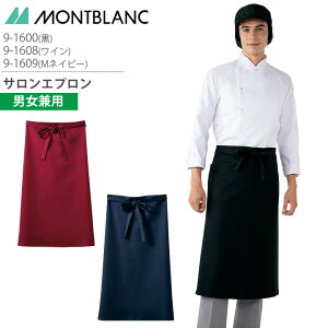 �T�����G�v���� 9-1600 9-1608 9-1609 �j�����p�����Y ���f�B�[�X ���d �ސF�h�~ ������ �~�[ ���H ���X�g���� �J�t�F �ڋq ���� ���j�t�H�[�� �Z�������u����