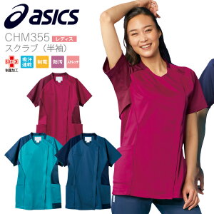 AVbNX fB[XXNu  CHM355 ۉH z d h Xgb` Zu p ×p Ōt   a@ asics