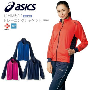 AVbNX g[jOWPbg  jp CHM511 ۉH z X|[c Zu Y fB[X asics