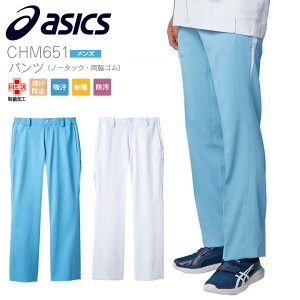 AVbNX Ypc m[^bN eS CHM651 ۉH jp ×p Ōt   a@ h~ z d h Zu asics