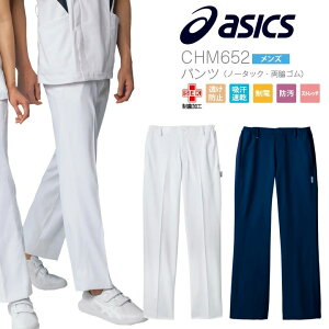 AVbNX Ypc m[^bN eS CHM652 ۉH jp ×p Ōt   a@ h~ z d h Xgbb` Zu asics