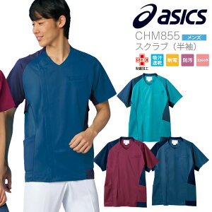 AVbNX XNu Y  CHM855 ۉH jp ×p Ōt   a@ z d h Xgb` Zu asics