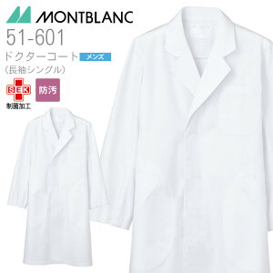 hN^[R[g Y VO  ۉH h ×p   t a@ jp Zu 51-601