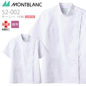 P[V[ WPbg fB[X  ×p   Ōt ۉH ha@ p NjbN @ Zu 52-002