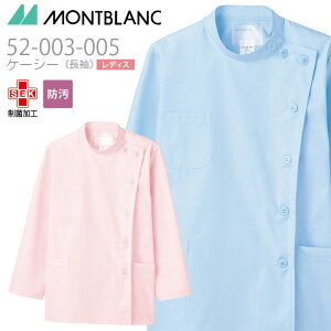 P[V[ WPbg fB[X  ×p   Ōt ۉH h a@ p @ sN u[ F Zu 52-003 52-005