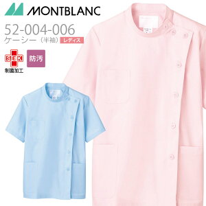 P[V[ WPbg fB[X  ×p   Ōt ۉH h a@ p @ F sN u[ Zu 52-004 52-006