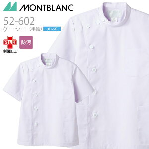 P[V[ Y  ۉH h ×p  Ōt m a@ jp  jtH[ @ ̎t WPbg Zu 52-602