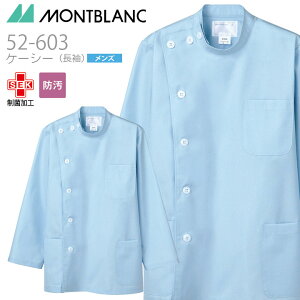 P[V[ Y  ۉH h ×p   Ōt a@ jp @ NjbN  WPbg Zu 52-603