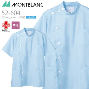 P[V[ Y  ۉH h ×p   Ōt a@ jp @ NjbN  WPbg Zu 52-604