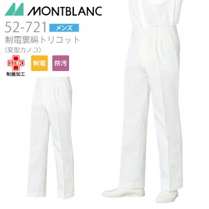 pc Y ۉH d h c[^bN  ×p   Ōt a@ jp  XbNX Y{ Zu 52-721