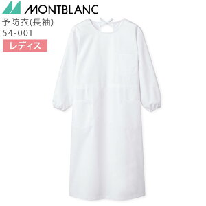 \h fB[X  ۉH h ×p   Ōt a@  p Zu 54-001