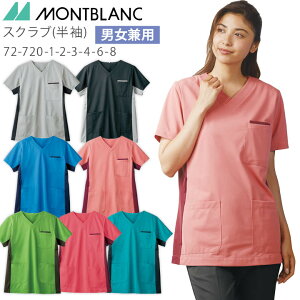 yN[|zzzXNu jp  ۉH h~ z d h ×p  Ōt   a@ Y fB[X Zu 72-720 72-721 72-722 72-723 72-724 72-726 72