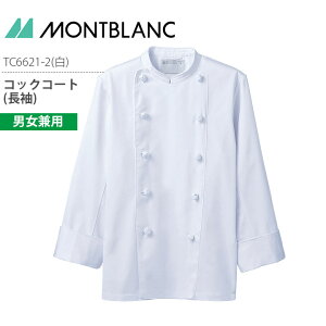 yX[p[Z[N[|zRbNR[g  jp TC6621-2 R[g Y fB[X   ~[ H Xg JtF ڋq  jtH[ Zu